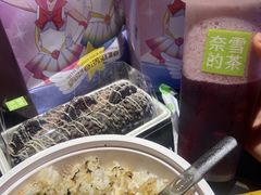 -奈雪的茶(大悦城店)
