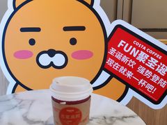 -COSTA COFFEE(斯普瑞斯奥特莱斯店)