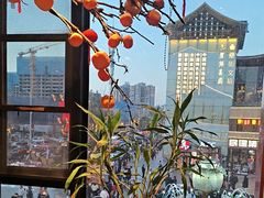 -耿福兴(罍街店)