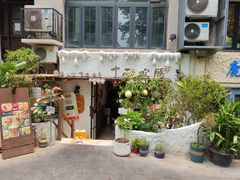 -十面欢腾·海鲜面·台式Bistro(长乐路店)