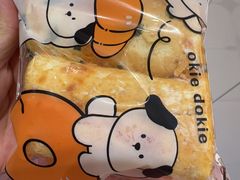 -包满意面包糕点(东坝店)