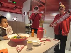-天河领展广场
