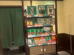 -孙庆海腊牛肉店(大皮院店)