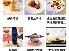 -九献创意菜(亮马河花园店)