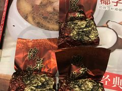 -粤赏点(越秀城市广场店)