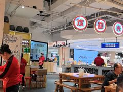 -三个四川人火锅(华联商厦店)