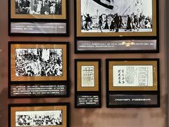 -中国社会主义青年团中央机关旧址纪念馆