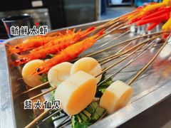 -钢管厂五区小郡肝串串香火锅(人民广场店)