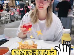 -宜家·瑞典风味餐厅(北京西红门店)