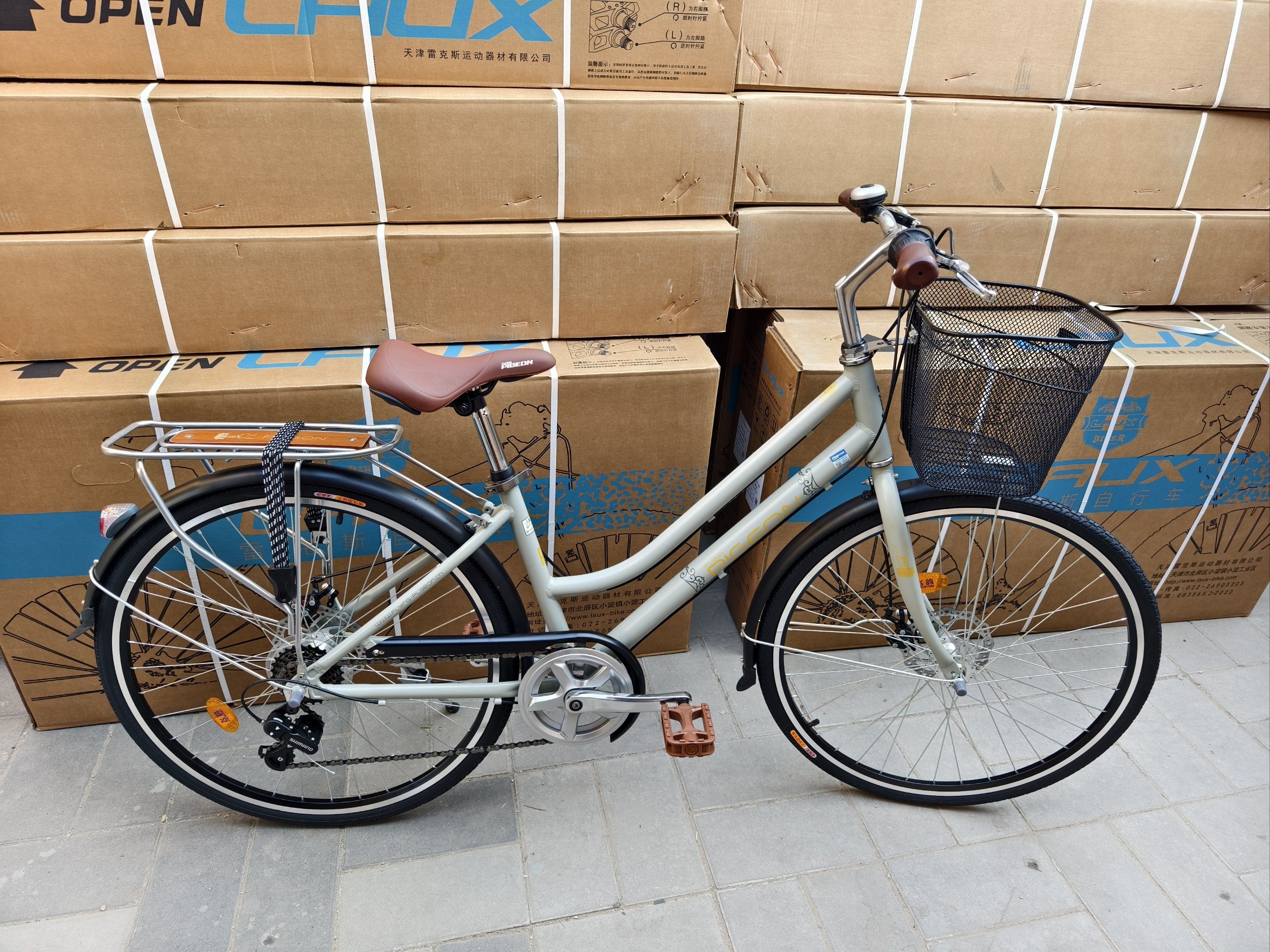 26寸飞鸽牌变速自行车