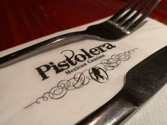餐具摆设-Pistolera Mexican Cantina女枪手墨西哥餐厅(碧云路店)