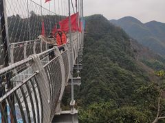 -丹山赤水风景名胜区