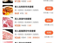 -老欧洲咖啡·西餐(后湖店)