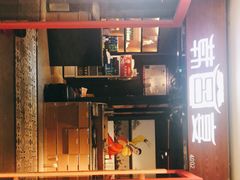 -韩宫宴烤肉·料理(南京江宁万达店)