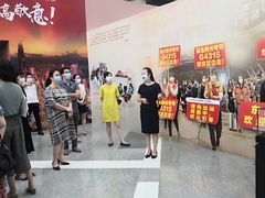 -东莞展览馆