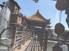 -呀路古热带植物园