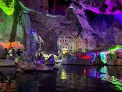 -星湖旅游景区七星岩