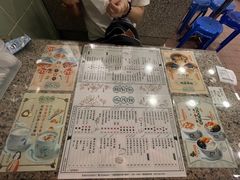 -地茂馆甜品