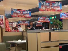 -海底捞火锅(百利广场店)