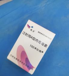 点击看大图 -杭州奥拉克医疗美容门诊部