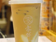 -雾鲜(KKMALL店)