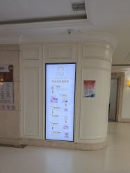 -禾丽康美医疗美容医院