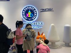 -欧亚汇集(飞跃路店)