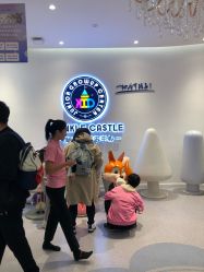 -桃桃城堡(欧亚汇集店)