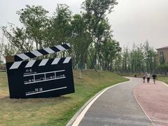 -府河摄影公园