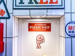 -卤校长老火锅(杨家坪直营店)