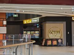 -星聚会KTV(南翔印象城MEGA店)