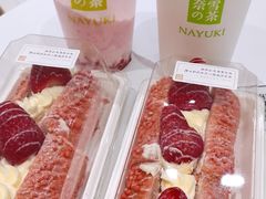 -奈雪的茶(松江万达店)