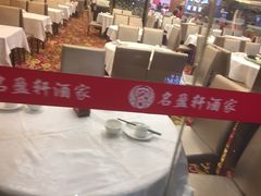-富邦中心WEST POINT CENTRE