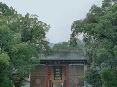 -南华禅寺
