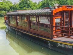 -西溪国家湿地公园