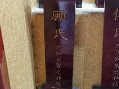 -黄帝陵