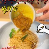 太超值啦！！南京东路必吃这家