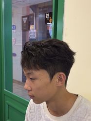 -米娜男士新国潮理发馆