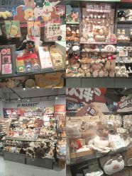 -酷乐潮玩(七宝领展广场店)