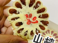 -北京稻香村(零号店)