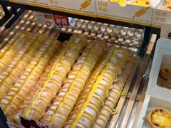 -皇冠幸福里动物奶油生日蛋糕(万达店)