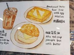 -孖记茶档·热腾茶餐(江南西plus店)