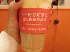 -囍福咖啡(这有山店)