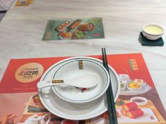 -悦得闲广式点心茶楼(蓝鲸世界店)