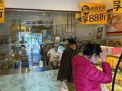 -味多美蛋糕(洋桥店)