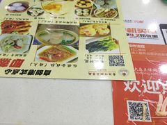 -香港祥兴茶餐厅(江北店)