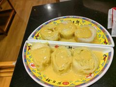 -芦月轩羊蝎子(劲松店)