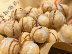 -泥糊破店小酒馆·团建聚餐(南京西路店)