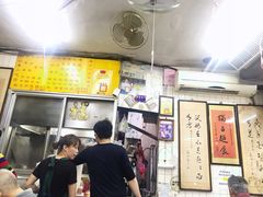 -刘山东牛肉面