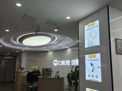 -武汉仁爱口腔(光谷店)